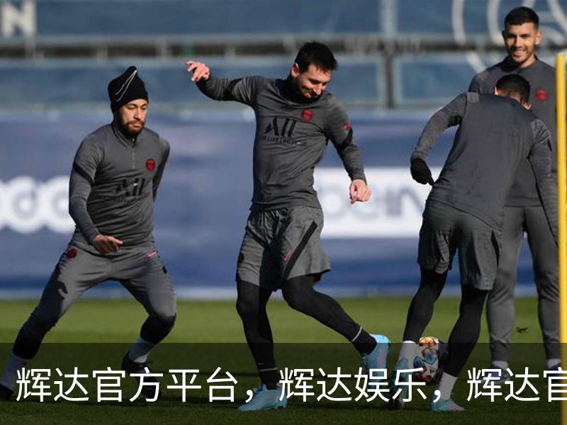 了解辉达官方平台，辉达娱乐，辉达官网，HuiDa，辉达游戏